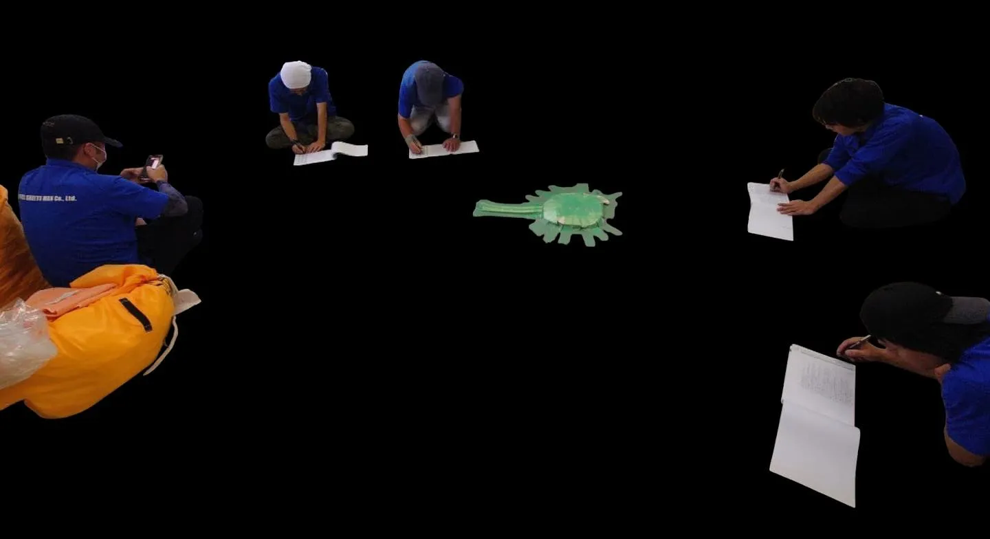 .